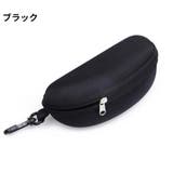 メガネケース 眼鏡ケース サングラスケース | PlusNao | 詳細画像7 