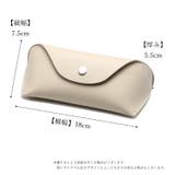 メガネケース 眼鏡ケース サングラスケース | PlusNao | 詳細画像18 