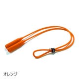 メガネストラップ 眼鏡ストラップ メガネホルダー | PlusNao | 詳細画像14