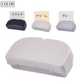 車載サングラスホルダー サングラスケース 車用 | PlusNao | 詳細画像10