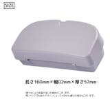 車載サングラスホルダー サングラスケース 車用 | PlusNao | 詳細画像11
