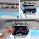 車載サングラスホルダー サングラスケース 車用 | PlusNao | 詳細画像3