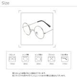 伊達メガネ 丸メガネ キッズ | PlusNao | 詳細画像15 