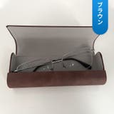 メガネケース 眼鏡ケース めがね入れ | PlusNao | 詳細画像13 