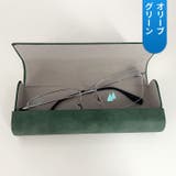 メガネケース 眼鏡ケース めがね入れ | PlusNao | 詳細画像15 