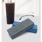 メガネケース 眼鏡ケース めがね入れ | PlusNao | 詳細画像2 