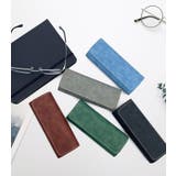 メガネケース 眼鏡ケース めがね入れ | PlusNao | 詳細画像3 