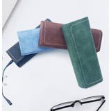 メガネケース 眼鏡ケース めがね入れ | PlusNao | 詳細画像6 