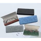 メガネケース 眼鏡ケース めがね入れ | PlusNao | 詳細画像8 