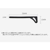 メガネストッパー 眼鏡ストッパー 左右セット | PlusNao | 詳細画像7