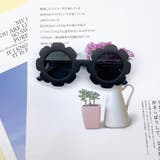 サングラス キッズ 子供用 | PlusNao | 詳細画像7 