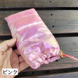 眼鏡ケース メガネケース メガネポーチ | PlusNao | 詳細画像12 