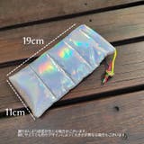 眼鏡ケース メガネケース メガネポーチ | PlusNao | 詳細画像16 