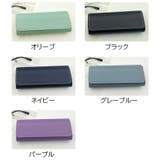 メガネケース 眼鏡ケース サングラスケース | PlusNao | 詳細画像14
