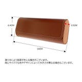 メガネケース 眼鏡ケース サングラスケース | PlusNao | 詳細画像15