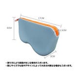 メガネケース 眼鏡ケース シリコンケース | PlusNao | 詳細画像17 