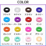 メガネストッパー 5ペア 計10個 | PlusNao | 詳細画像19 