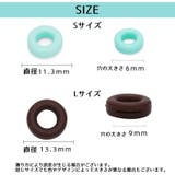メガネストッパー 5ペア 計10個 | PlusNao | 詳細画像20 
