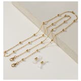 メガネチェーン 眼鏡チェーン マスクチェーン | PlusNao | 詳細画像10 