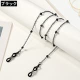 メガネチェーン 眼鏡チェーン マスクチェーン | PlusNao | 詳細画像19 