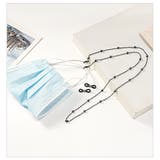 メガネチェーン 眼鏡チェーン マスクチェーン | PlusNao | 詳細画像2 