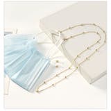 メガネチェーン 眼鏡チェーン マスクチェーン | PlusNao | 詳細画像4 