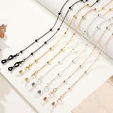 メガネチェーン 眼鏡チェーン マスクチェーン | PlusNao | 詳細画像9 