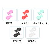 メガネストッパー 5ペアセット 眼鏡ストッパー | PlusNao | 詳細画像12 