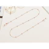 メガネチェーン 2本セット 2本入り | PlusNao | 詳細画像5 