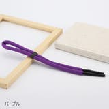 メガネストラップ 眼鏡ストラップ メガネホルダー | PlusNao | 詳細画像5 