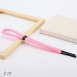 メガネストラップ 眼鏡ストラップ メガネホルダー | PlusNao | 詳細画像8 