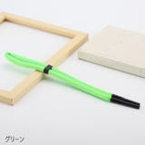 メガネストラップ 眼鏡ストラップ メガネホルダー | PlusNao | 詳細画像9 