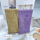 眼鏡ケース メガネケース サングラスケース | PlusNao | 詳細画像7