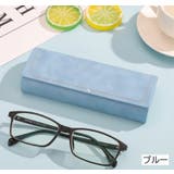 メガネケース 眼鏡ケース サングラスケース | PlusNao | 詳細画像6 
