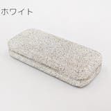 メガネケース 眼鏡ケース サングラスケース | PlusNao | 詳細画像10 