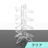 メガネスタンド メガネ立て 眼鏡置き | PlusNao | 詳細画像10 