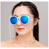 メガネチェーン メガネストラップ 眼鏡ストラップ | PlusNao | 詳細画像2 