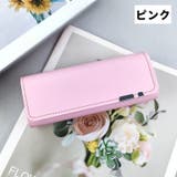 メガネケース 眼鏡ケース サングラスケース | PlusNao | 詳細画像10