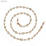 眼鏡チェーン メガネチェーン 眼鏡ストラップ | PlusNao | 詳細画像16 