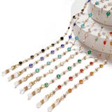 眼鏡チェーン メガネチェーン 眼鏡ストラップ | PlusNao | 詳細画像2 