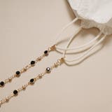 眼鏡チェーン メガネチェーン 眼鏡ストラップ | PlusNao | 詳細画像8 