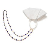 眼鏡チェーン メガネチェーン 眼鏡ストラップ | PlusNao | 詳細画像9 