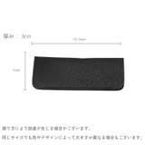 メガネケース 眼鏡ケース サングラスケース | PlusNao | 詳細画像10