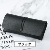 眼鏡ケース メガネ入れ レディース | PlusNao | 詳細画像13