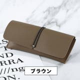眼鏡ケース メガネ入れ レディース | PlusNao | 詳細画像16