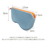 メガネケース 眼鏡ケース シリコンケース | PlusNao | 詳細画像15 