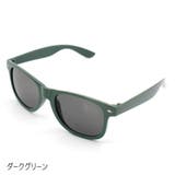 サングラス レディース メンズ | PlusNao | 詳細画像17