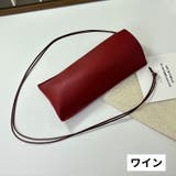 メガネケース 眼鏡ケース ストラップ付き | PlusNao | 詳細画像5