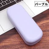メガネケース 眼鏡入れ サングラスケース | PlusNao | 詳細画像7 