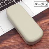 メガネケース 眼鏡入れ サングラスケース | PlusNao | 詳細画像9 